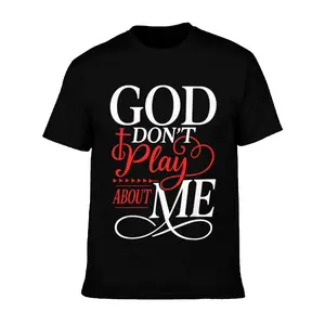 Unisex, plus size T-shirt, God Don't Play About Me Graphic T-Shirt |       Christian Faith Statement Tee..