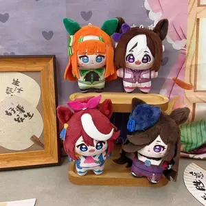 Uma Musume Pretty Derby Tokai Teio Keychain Gift Backpack Pendant Cute Figure Plush Stuffed Cotton Doll Boy Girl Toys