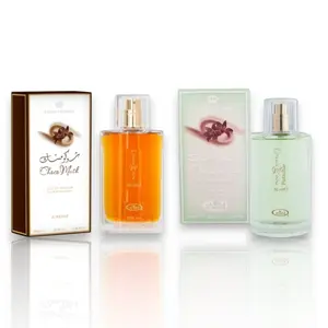 Al Rehab | Choco musk + Choco Musk Pistachio | Eau De Parfum | 50 ml - 1.6 oz Each Bottle | Chocolate & Pistachio Notes
