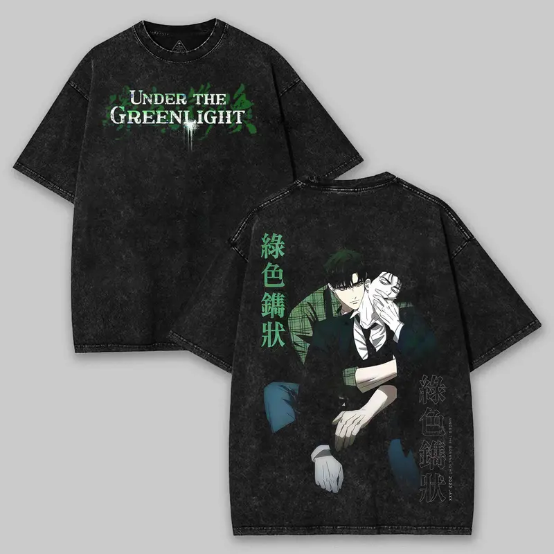 Retro Vintage Unisex Soul Eater Maka Anime Manga Acid Washed