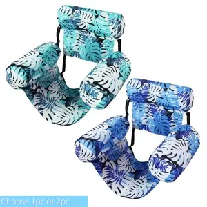 Inflatable Pool Float Chair, Floating Boat with Water Hammock & Backrest, Comfortable Swimming Lounge Pool Float Lounger for Outdoor Pool, Beach, Lake, Summer Water Party Floatie for Adults, Pool Floats Lounger, Pool Floats Chairs