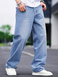 Men's Fashion Casual Plain Fitted Straight Leg Wide Leg Denim Jeans Pants, Comfortable Fabric Suitable for All Seasons, Simple and Easy to Match, Natural