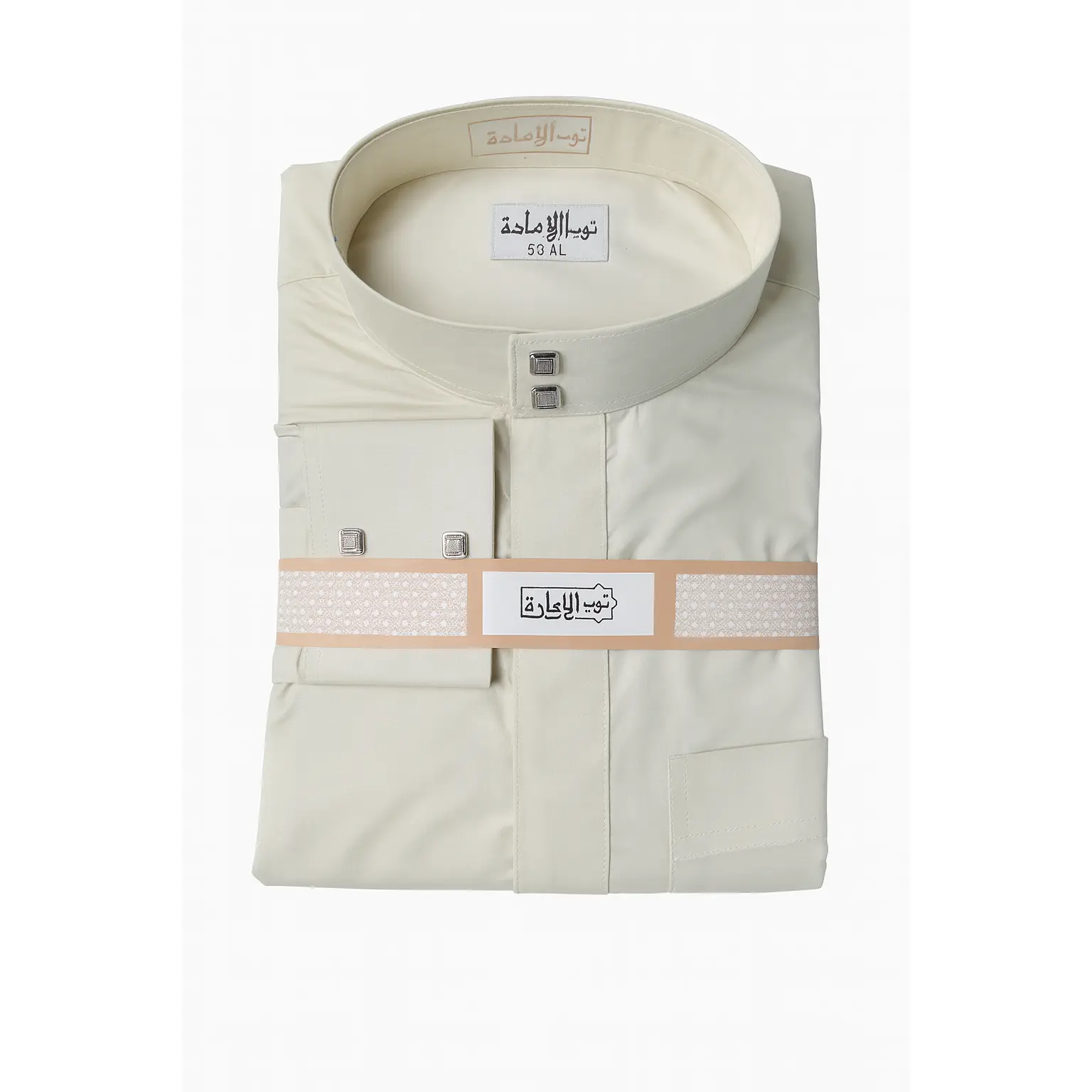Beige Cotton Thobe Beige Cotton Thobe