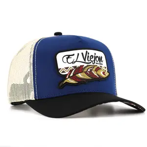 Nativo Black/Blue/Cream AVC hat