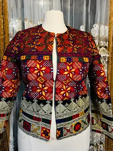 افغاني محفلي کورتۍ یا سرپتلوني Khyber Collection Women's Coat