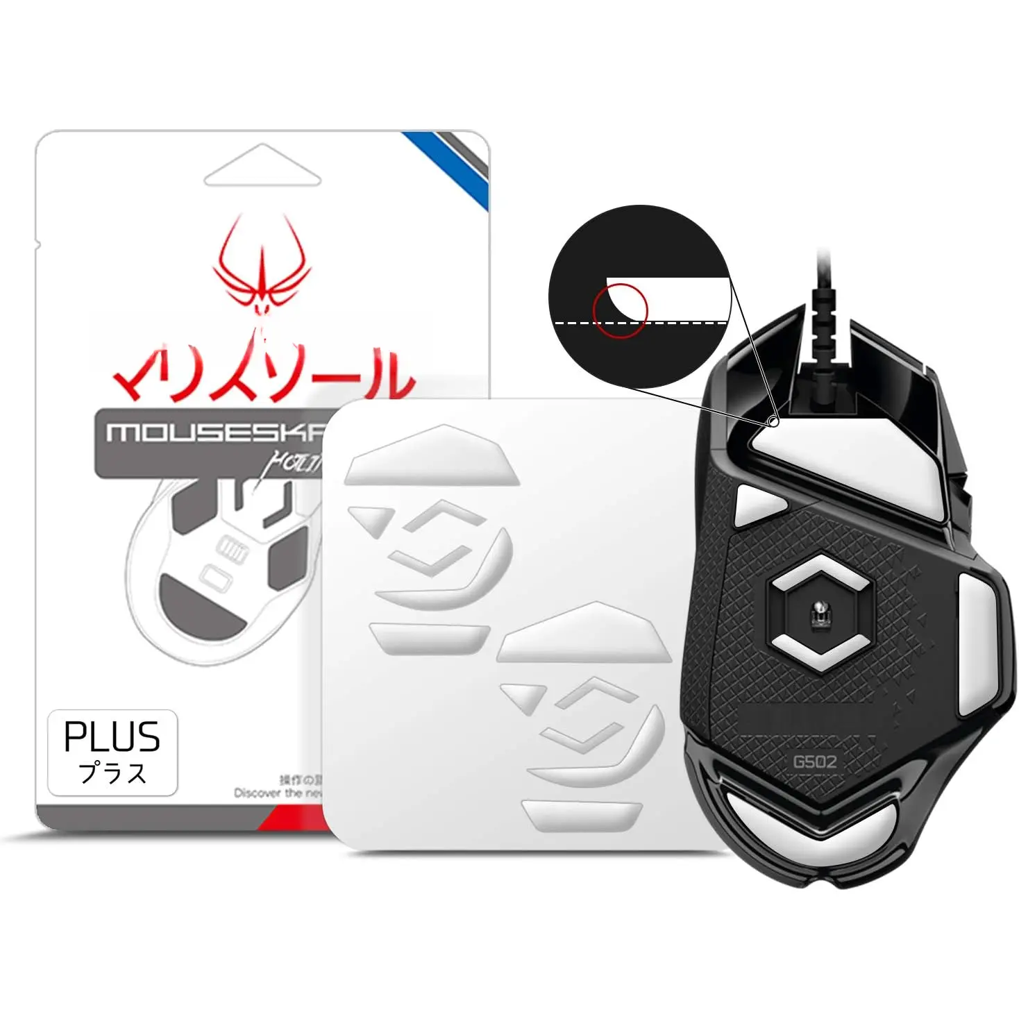 2 Sets 3.0 Plus Rounded Edges Pre-Cut Nylon-Synthetic Replacement Skates for G502 Hero/Wired/Proteus Spectrum RGB Mice, 0.7mm Smooth Pure White Scratch-Resistant PTFE Parts for Precise Glide & Professional Upgrade
