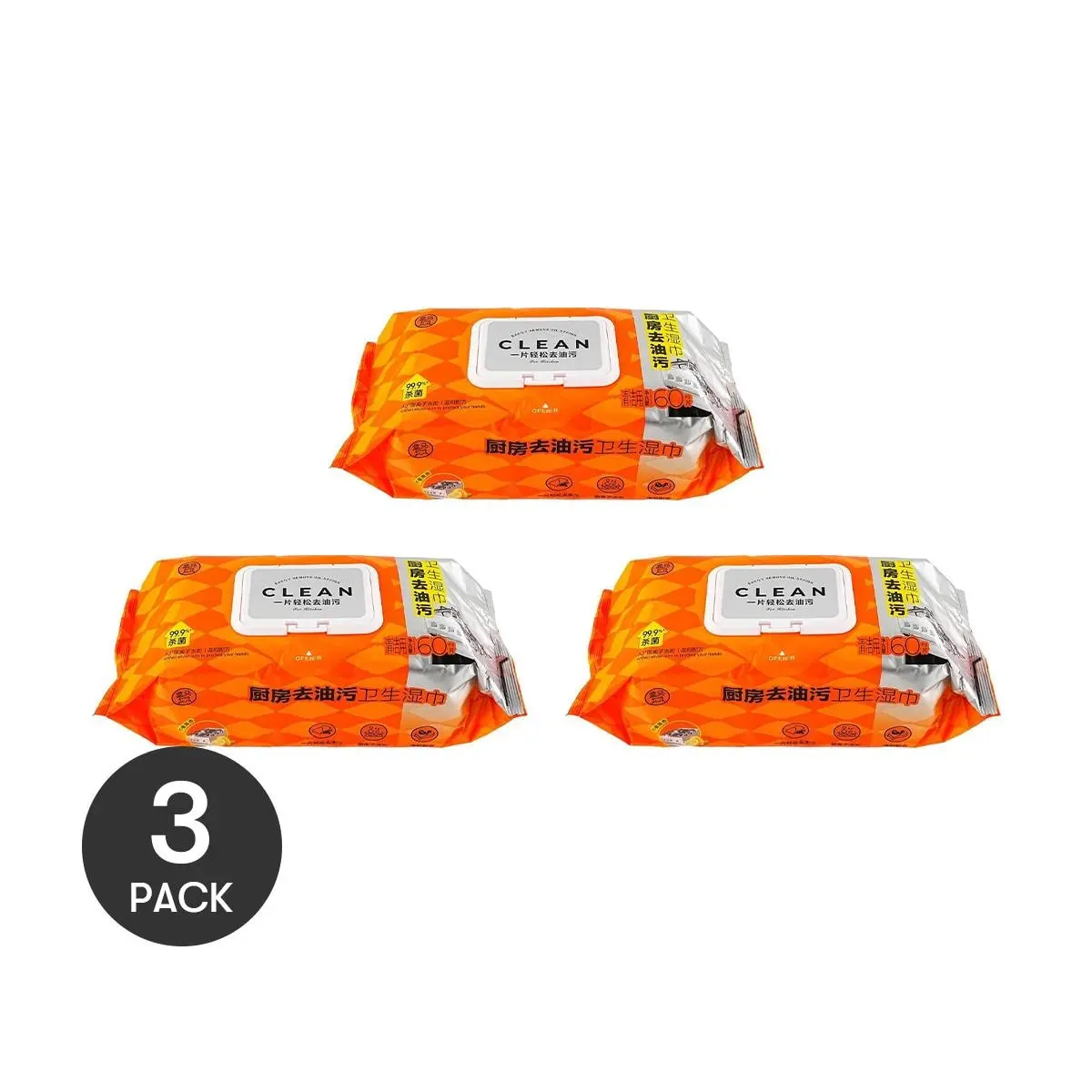FRESHIPPO 60 Count Kitchen Cleaning Wipes - Degreaser & Stain Remover for Dishes, Counters, Stovetops - Multipurpose Household Wipes (3 Pack) FRESHIPPO 60 Count Kitchen Cleaning Wipes - Degreaser & Stain Remover for Dishes, Counters, Stovetops - Multipurpose Household Wipes (3 Pack)