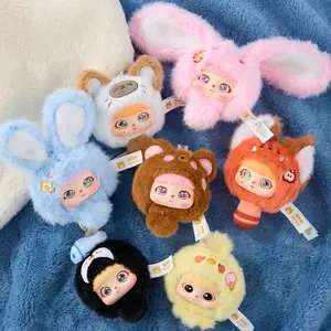 KITTEN Animal Blind Box Plush Toy, Cute Kawaii Stuffed Animal, 6+1 Styles, Soft Fluffy Gift (1 Box)