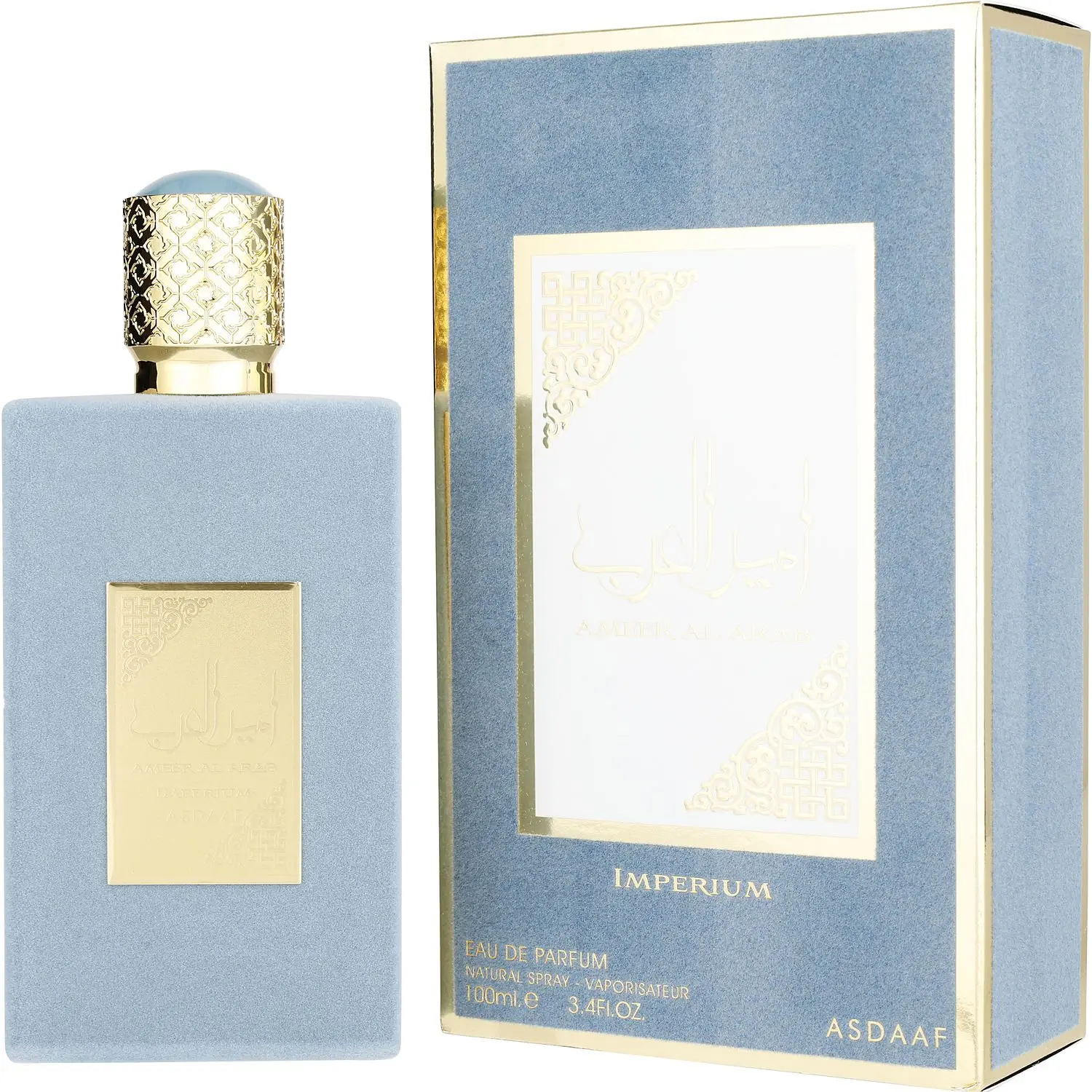 Asdaaf Ameer Al Arab Imperium By Lattafa Eau De Parfum For Unisex