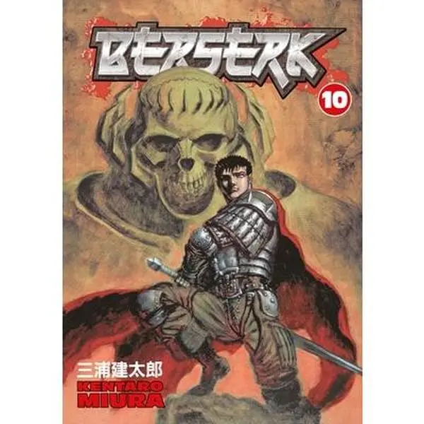 Berserk Volume 10 -- Kentaro Miura - Paperback