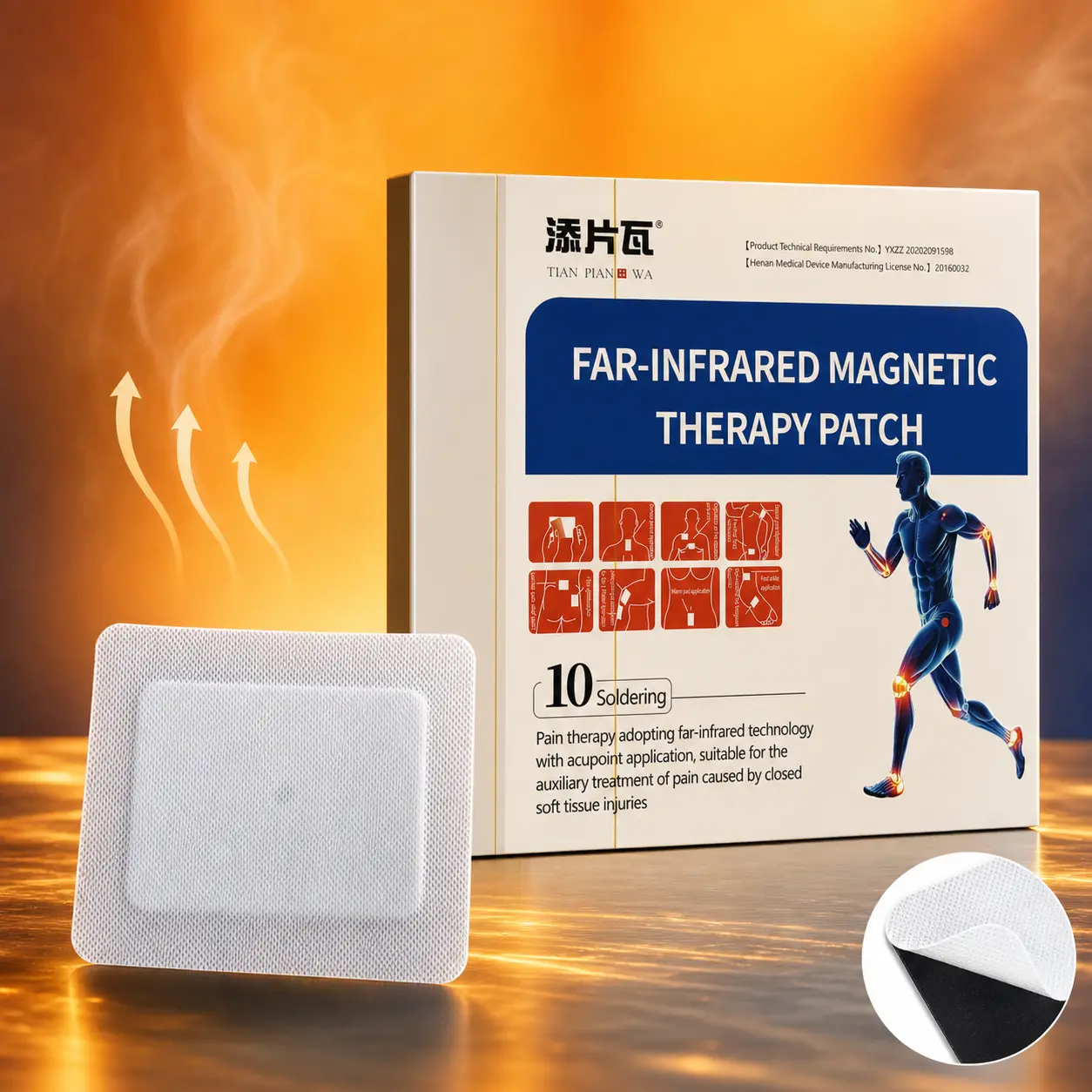 Far Infrared Magnetic Therapy Patch, Self-Adhesive Body Comfort Patch for Back, Shoulder, Neck, Knee and Muscle Care