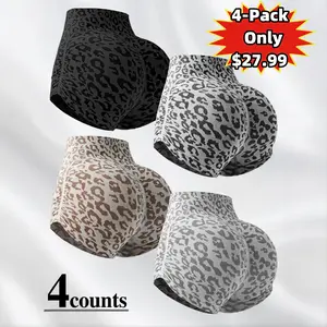 TCVC Sporty Women's Leopard Print High Waist Gym Shorts, Breathable Comfy Stretch Short Leggings for Yoga, Workout, Running, Casual Sportswear for Spring Summer Womenswear