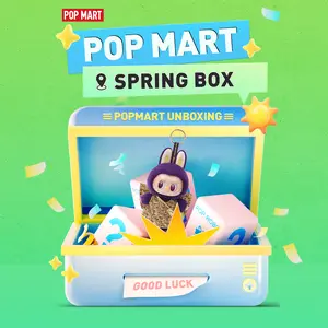 unboxing—Spring POP MART Blind BOX