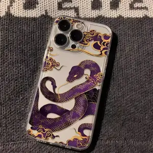 Purple snake pattern iPhone case, soft transparent protective cover, compatible with iPhone 17/16/15/14/13/12/11/X/XS/XS Max/XR/16E/7P/8P, suitable as a holiday gift for friends, family, or yourself