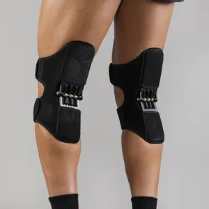 Adjustable Patellar Knee Brace with Spring Booster, 1 Pair Men Women Rebound Stabilizer for Sports Training & Squat Support, Sports & Outdoor Accessories