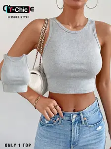 Women's Fashion Cropped Tank Top， High Elastic Fabric, Versatile Layering Piece, Perfect for Stylish