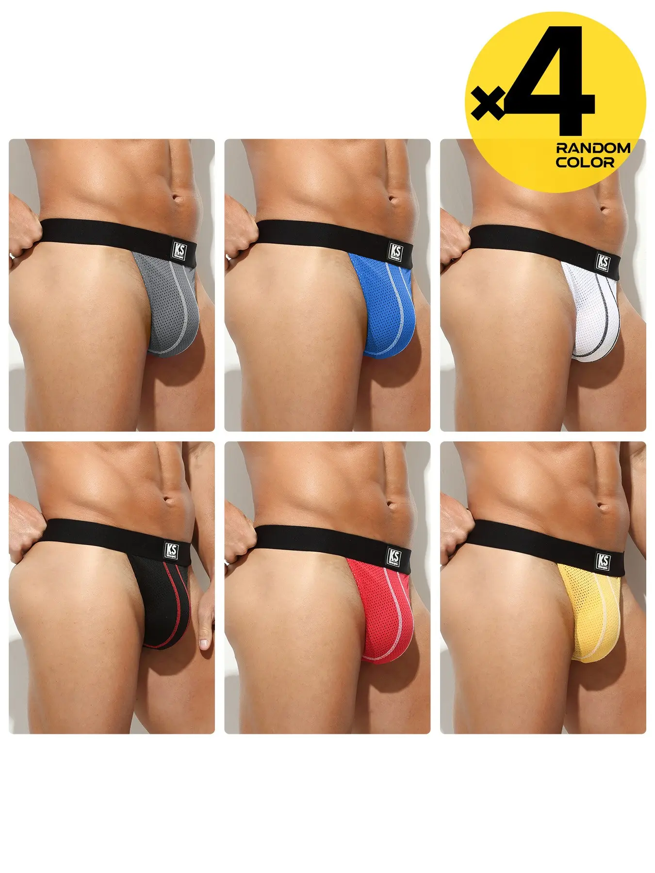 2/3/4Pcs Random‑Color Men's Solid Sports Thongs, Sporty Underwear, Stretchy Underwear, Mesh Breathable & Elastic, Breathable Undergarments, T‑shape Back, Butt‑lifting Shaping For Fitness & Home Wear