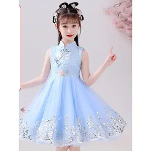 [Girls' Cheongsam |     Qipao] Girls' Chinese Cheongsam Dress - Sleeveless Qipao |     Stand Collar & Belt, Traditional Summer/Spring Outfits |     Machine Washable Loose Fit Gown (No Padding)