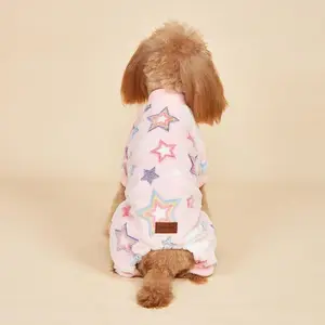Star Print Pet Onesie, Cute Pet Clothes, Pet Clothing for Small Dogs, Warm Pet Pajamas, Dog & Cat Clothing Supplies, Costumes