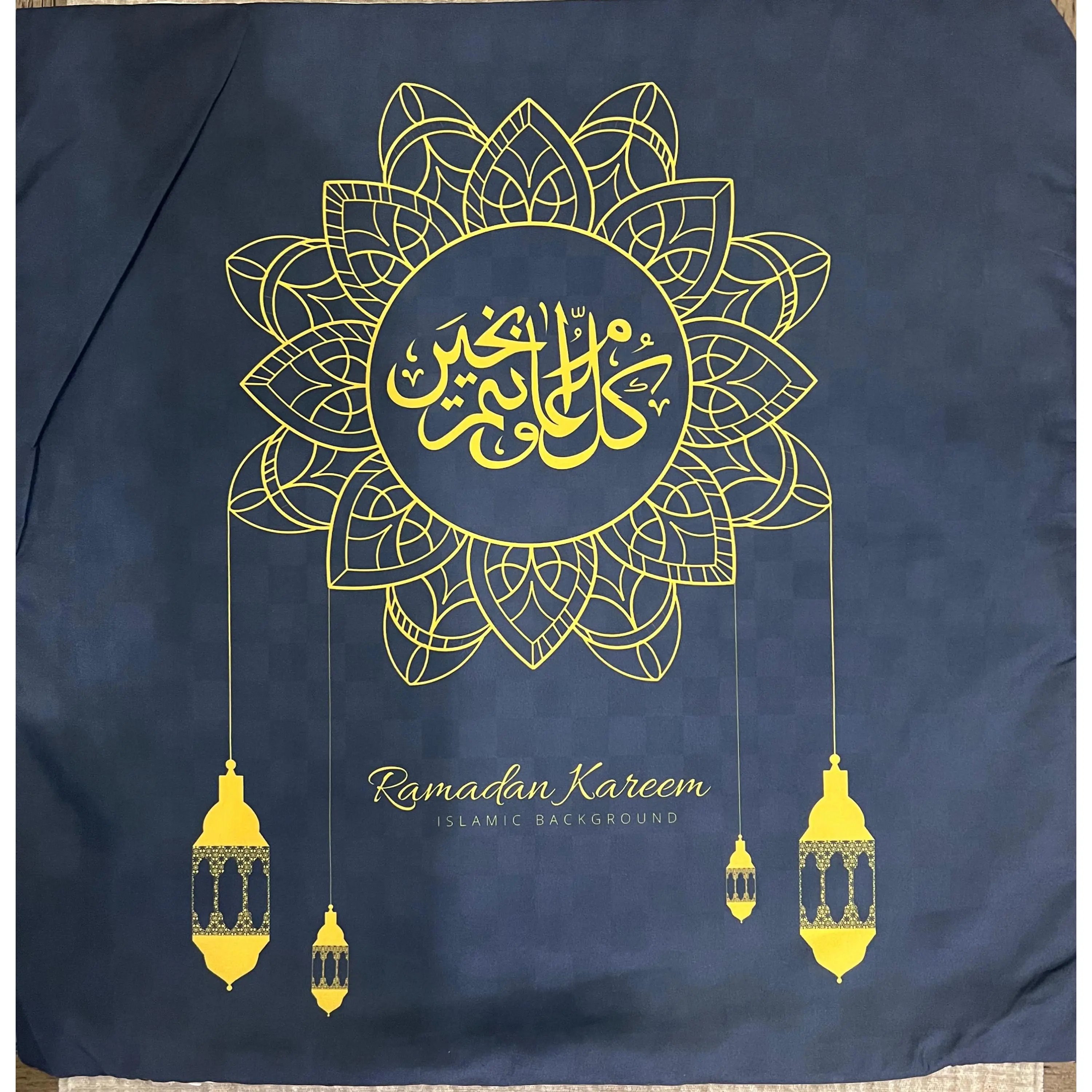 Ramadan Pillow case/cover