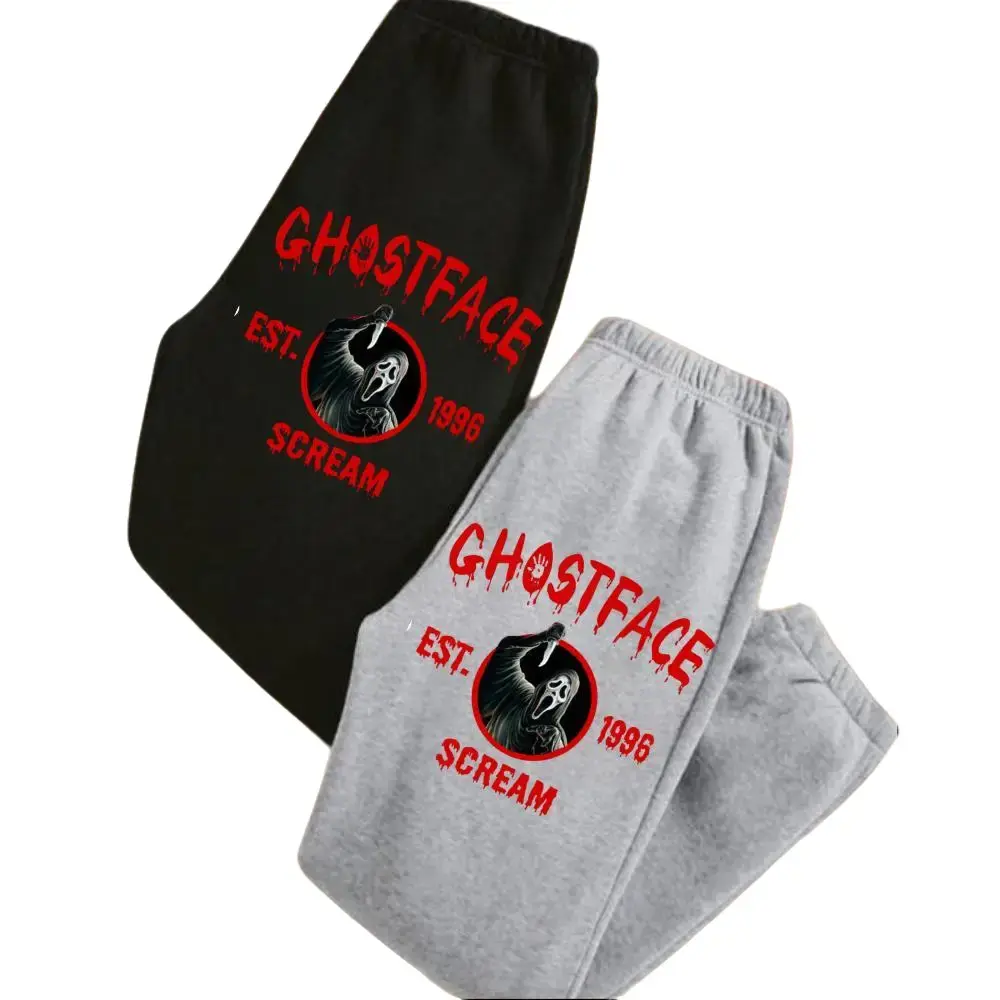 Ghost Face Sweatpants, Fashion Scream Graphic Pants, Horror Sweatpants, Halloween Scary Movie Pants, Killer Costume Vibe