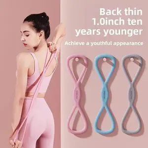 Unisex Fitness Resistance Band, Elastic Training Strap for Arms Chest Back, Yoga Gym Workout Pull Rope, Muscle Training Tube