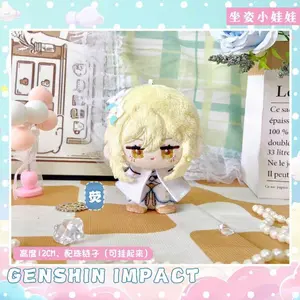 Genshin Impact Plush Kinich Game Cartoon Figure Anime Cosplay Stuffed Doll Backpack Pendant Keychain Doll Gift For Kids