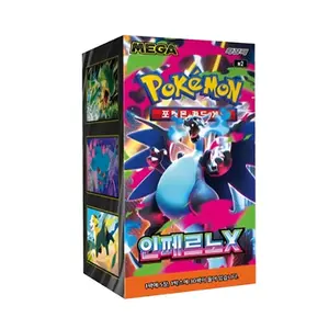 Korean Pokemon Mega inferno X Booster Box