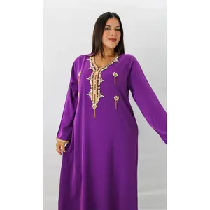Lana Jalabiya