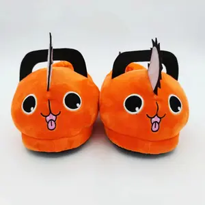 US Unisex Winter Pochita Chainsaw Man Devil Plush Slippers Cute and Cozy Home Slippers for Men and Women One Size Fits All Round Toe Summer