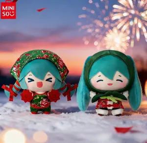 Miniso Hatsune Miku Joyful Series Plush Keychain,Soft Plush Material,Suitable for Bags,Fun Anime Merchandise and Collectible Gift for Fans
