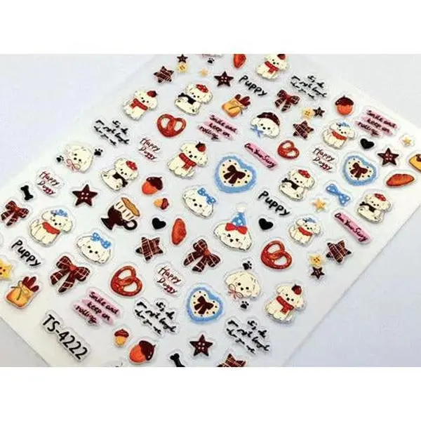 Nail Sticker 5D Puppy Christmas Nail Stickers #TS4222