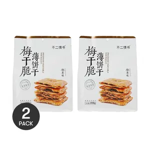 2Packs Plum vegetable flavored biscuit