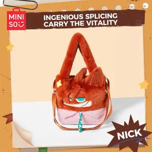 Miniso Zootopia Series Plush Bag Soft Fleece Material Cute Animal Design For Daily Item Storage Outfit Matching Suitable For Shopping Commuting Leisure,Holiday & Holiday Haul