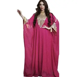 Women's Abaya Chiffon Drop Beaded Dress in Vibrant Yellow with Gold Sequins and Elegant Bell Sleeves for Special Occasions Maxi Prom