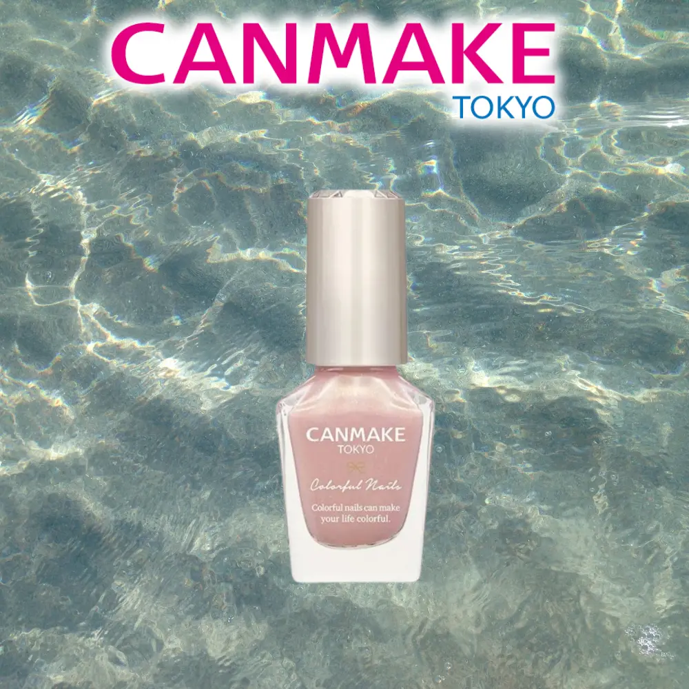 CANMAKE Colorful Nail Polish - Manicure Cosmetic with New Colors Available