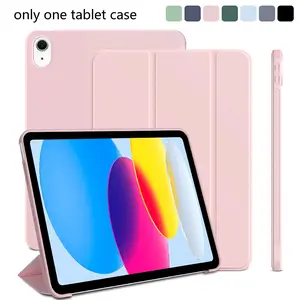 Solid Color Tablet Case, 1 Pc Durable Shockproof Protective Cover Compatible with iPad Series, Tablet Case for Everyday Use, Electronic Accessories, Tablet Casing