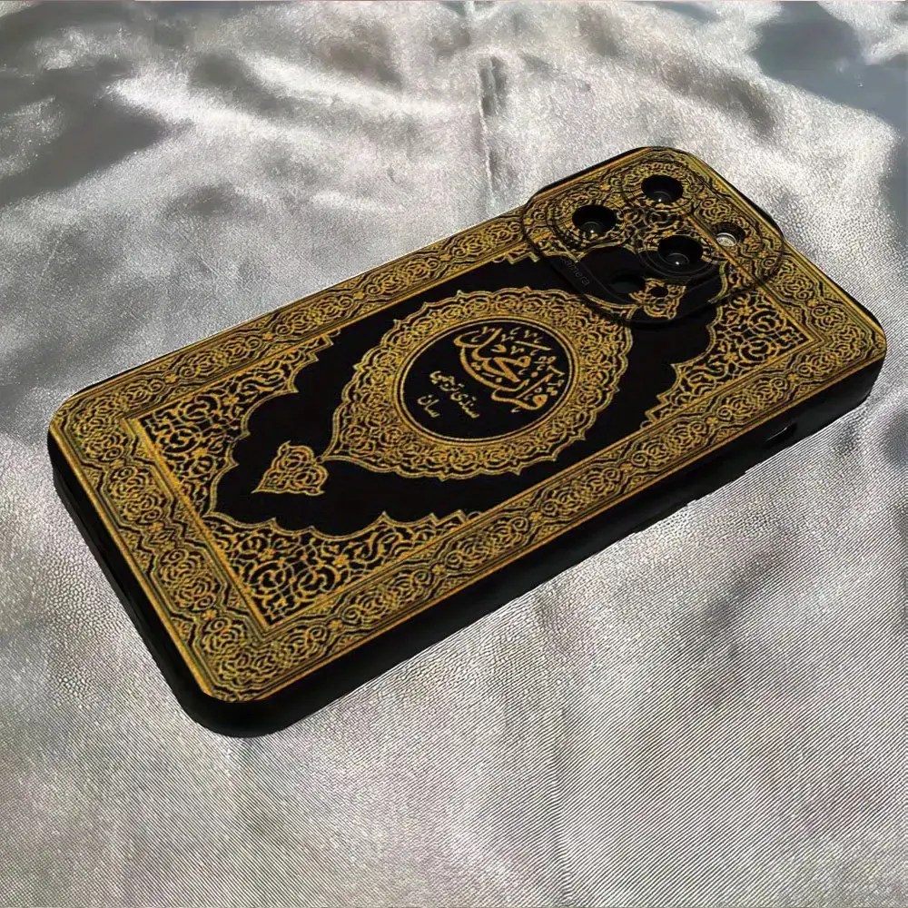 Quran Printed Pattern, New Phone Case, Specially Designed for Devout Muslims, Full Body Protection, Shockproof and Drop-resistant TPU Soft Case, Simple High-end Color Scheme, Unisex Black, Compatible with iPhone 16 15 14 13 12 11 XS XR X7/8 Mini Plus Pro