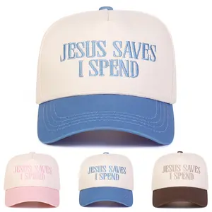 Adjustable Letter Embroidered Patchwork Five-panel Baseball Cap Trucker Hat for Casual Outdoor Use, Unisex Sun Protection