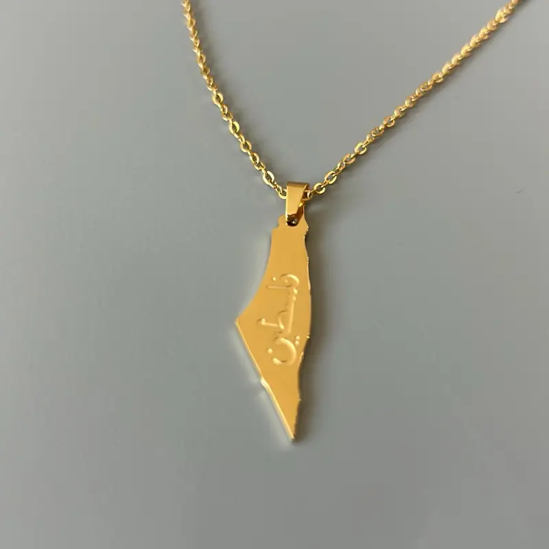 Gold-Plated Palestine Map Necklace with "فلسطين" Arabic Engraved - Quality Palestinian Jewelry & Accessories – Palestine Necklaces for Women & Men, Rings, Flag, Keffiyeh Kufiya, Watermelon Charms & Calligraphy Designs Gifts & Proud Supporters