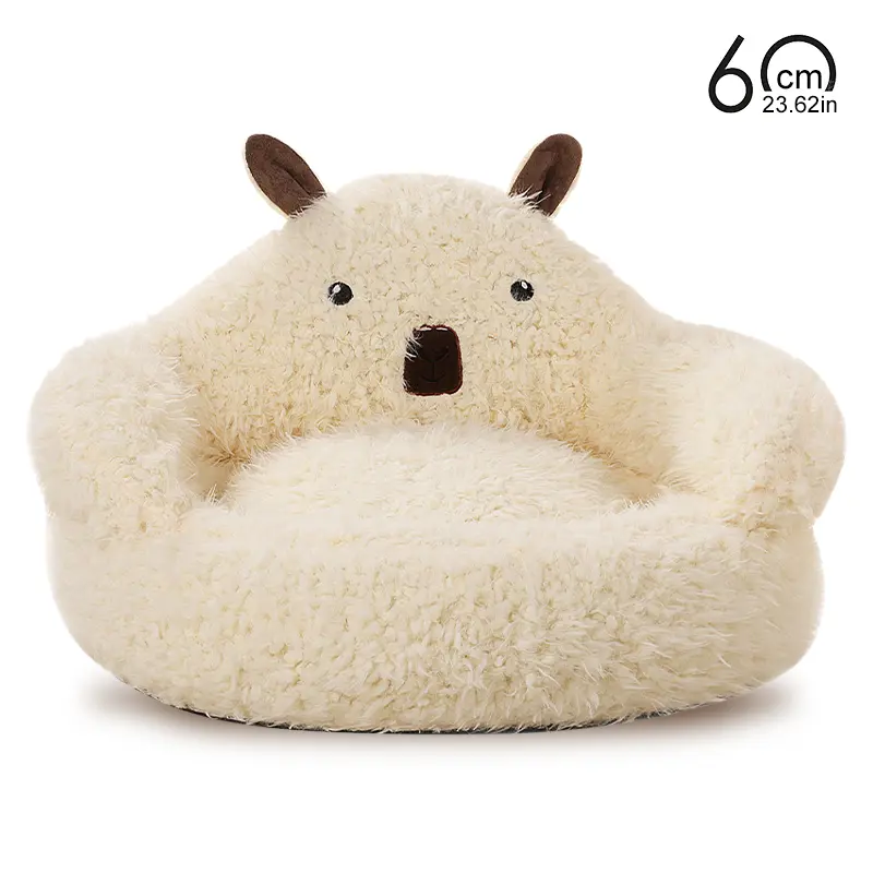 NPET Alpaca-Style Cute Pet Sofa Bed, 3-Layer Cushion PP Cotton Filling, Full Machine Washable, Grip-Pad Stability Stays Put Base, Multi-Size Cat Couch for Small to Medium Indoor Pets