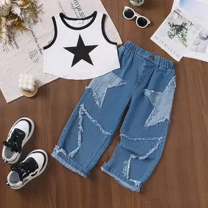 Ready Stock 4Y,5Y,6Y,7Y Girls' Star Graphic Tank Top & Distressed Star Patch Denim Jeans Set 22501049