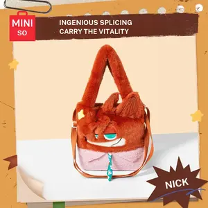 Miniso Zootopia Series Plush Bag Soft Fleece Material Cute Animal Design For Daily Item Storage Outfit Matching Suitable For Shopping Commuting Leisure,Holiday & Holiday Haul#Summervibes