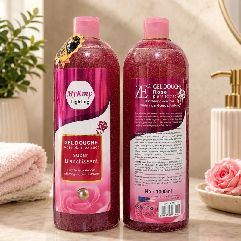 Plant Extract Super Brightening Exfoliating Shower Gel