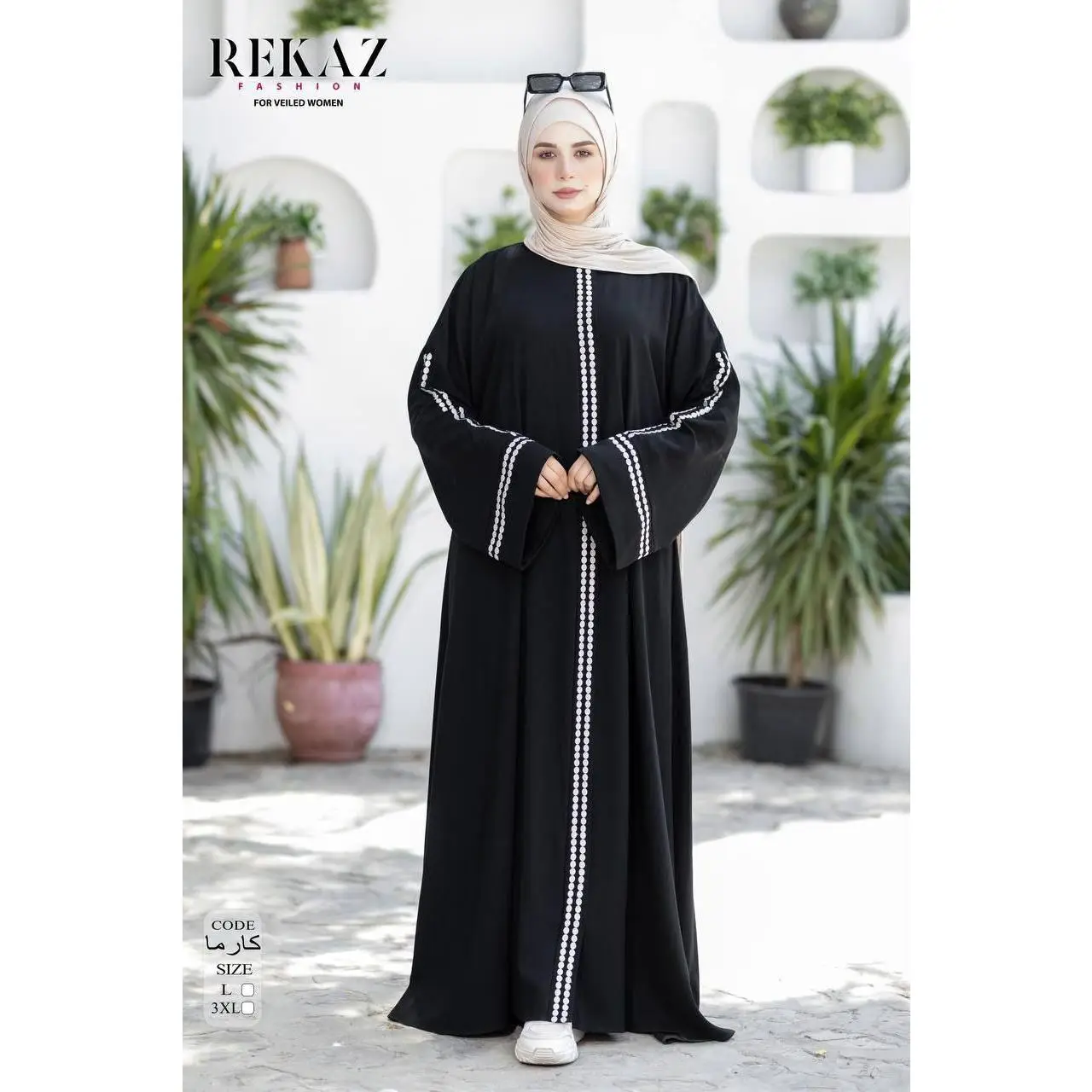 Karma Elegant Abaya hijab muslimah abayas women