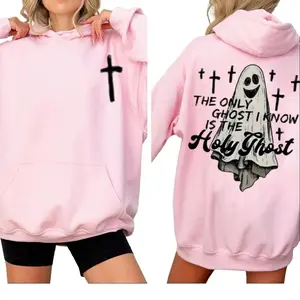 Made in USA – Religious Cross & Holy Ghost Hoodie – Casual Faith Streetwear Pullover, Loose Fit