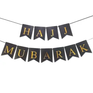 'Hajj Mubarak' Fishtail Banner