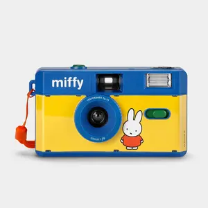 Miffy 35mm Film Camera