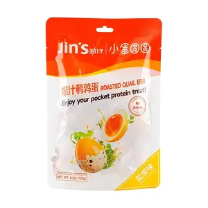 JINZAI Roasted Quail Egg Salty Flavor,4.23 oz