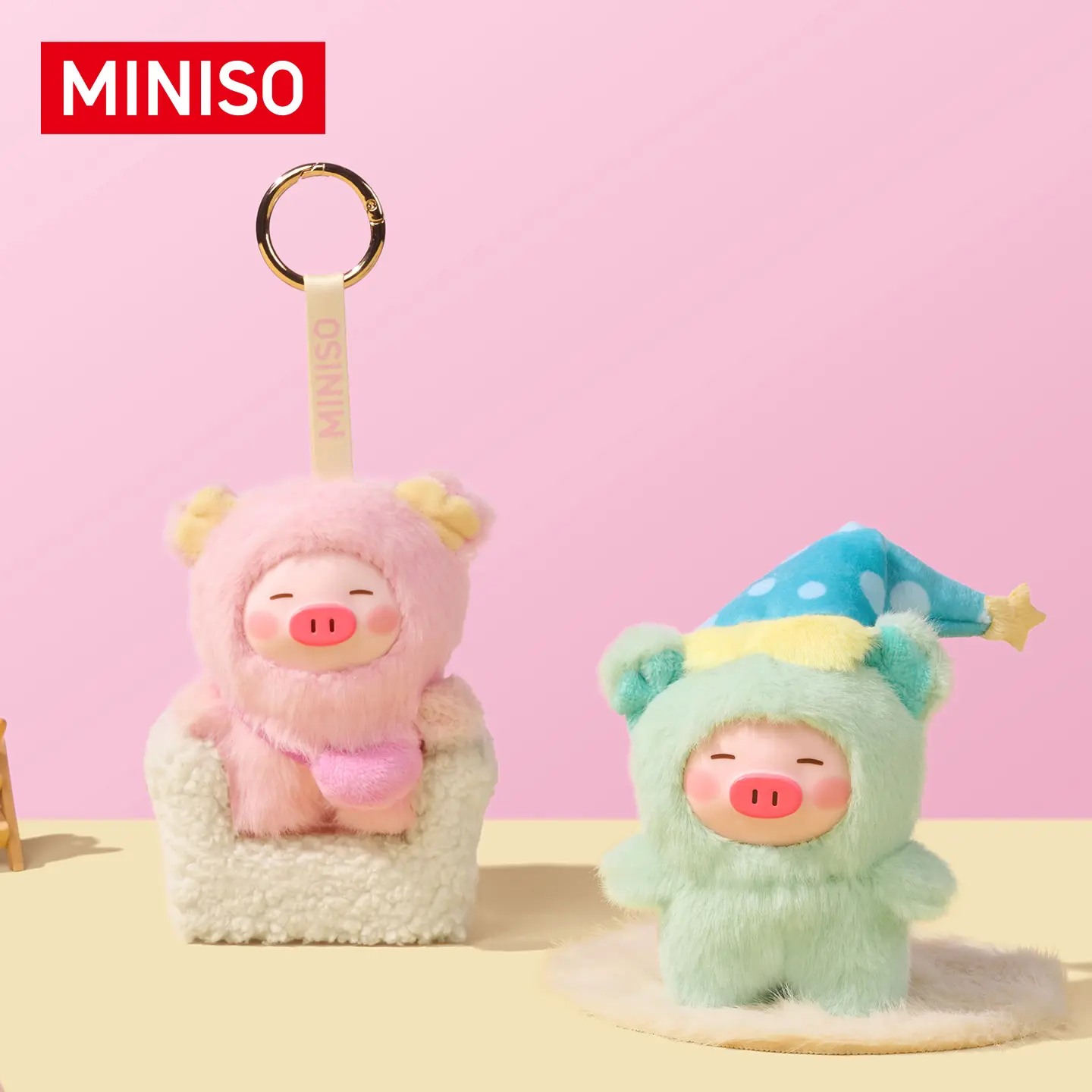 MINISO B-BO Series Polyester Fluffy Pig Design Stuffed Toy Keychain - Compact Size Unisex Bag Decoration, Cute Charm for Birthday Gift, Back to School, Bag Pendant